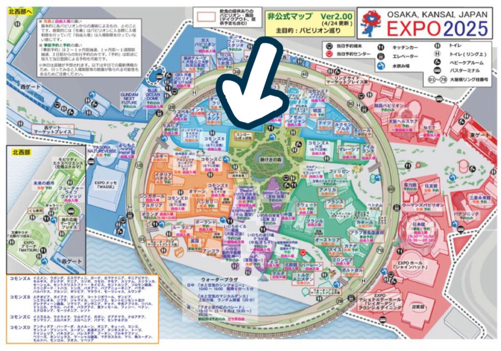 万博 地図