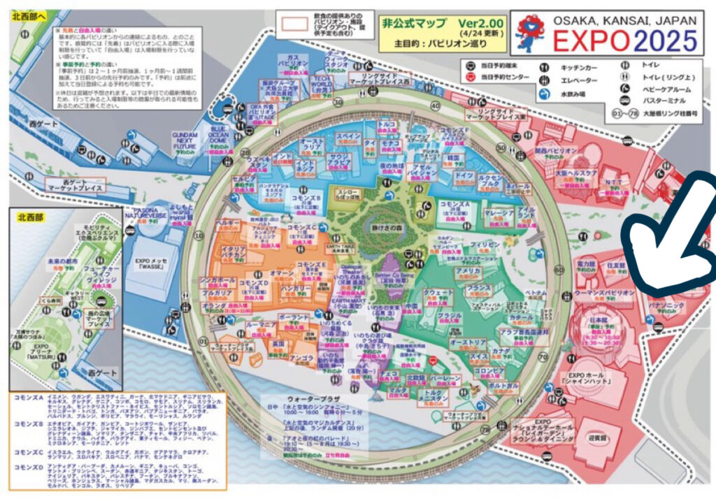 万博 地図