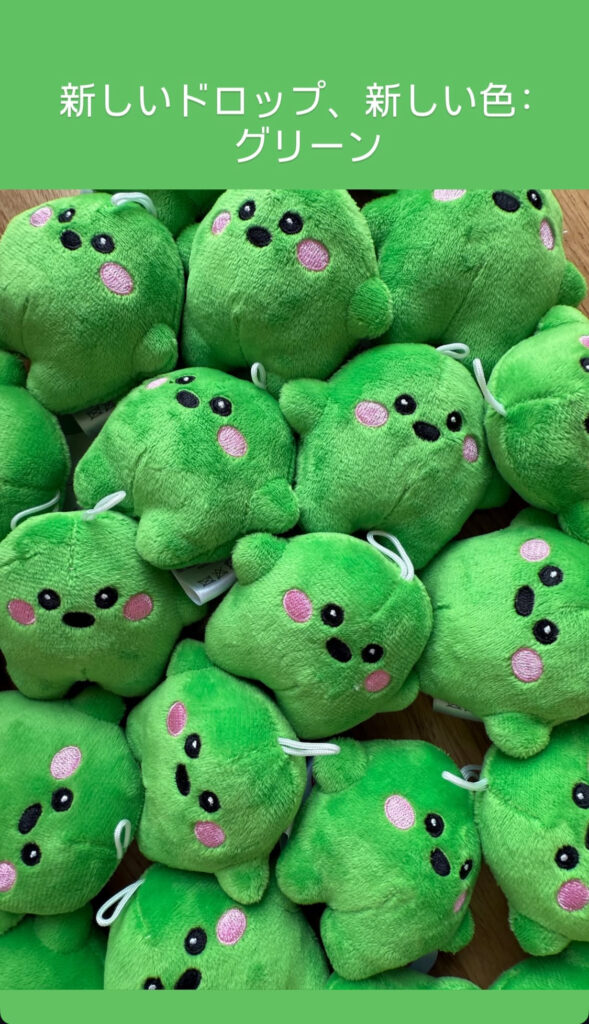 万博】ドイツ館のサーキュラーのグッズの再販はいつ？入手のコツも