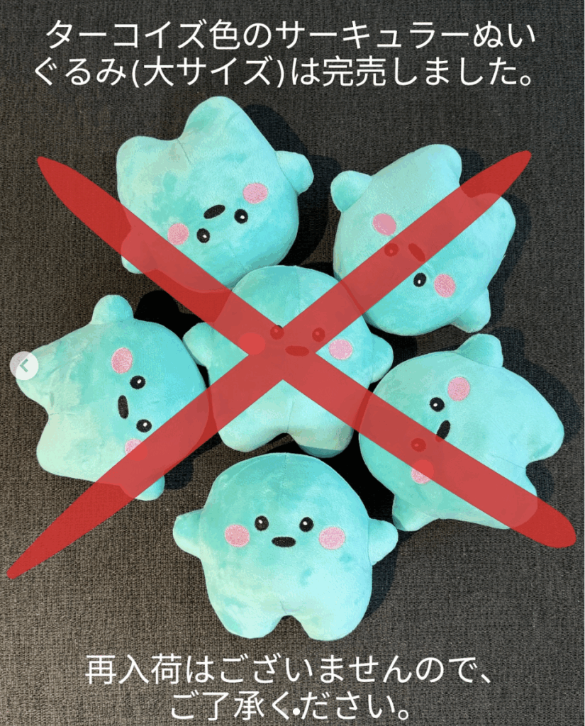 サーキュラー　キーホルダー　2個 ドイツ館　万博　EXPO2025 新品未使用 大阪関西万博 ドイツ館 サーキュラー キーホルダー 2つセット