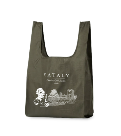 【万博】イータリーのミャクミャクグッズは受注販売で買える!購入方法や期限について